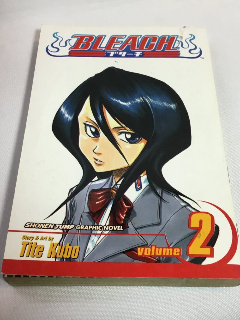 Bleach Tite Kubo Manga Vol 1 English Shonen Jump Anime Book Set